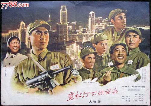 做假海布瑞学院成绩单